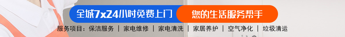 加拿大28-预测网|PC预测|专注研究_加拿大28预测_官方加拿大预测_官方数据！加拿大28-预测网|加拿大28预测|PC预测|极致火热的在线预测网站！